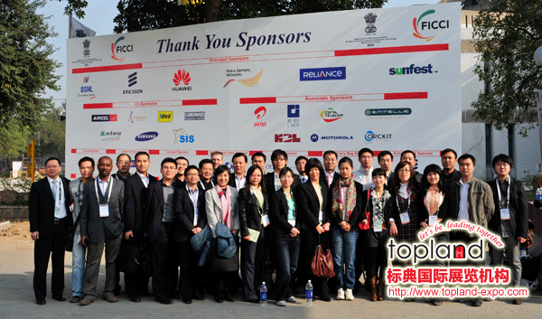 2010年印度通信展展會回顧