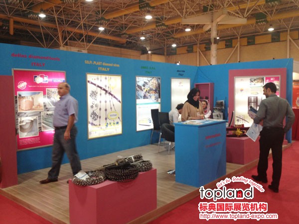 IRSE2013伊朗德黑蘭國際石材展