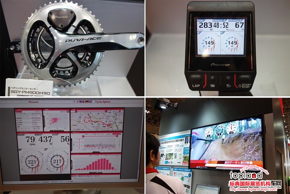 日本自行車展,Cycle Mode,東京自行車展,消費性自行車展 日本自行車展,Cycle Mode,東京自行車展,消費性自行車展