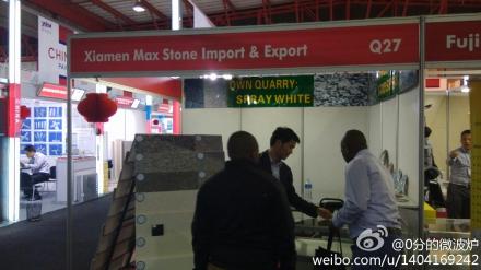 展會現(xiàn)場-2014年南非國際建材展