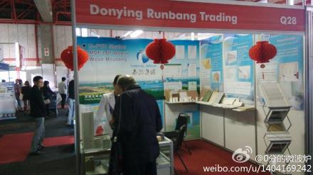 展會現(xiàn)場-2014年南非國際建材展