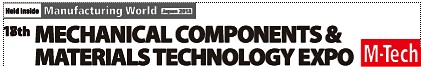 2018年東京零部件加工及技術展覽會-logo