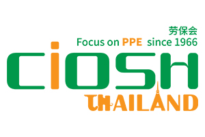  泰國勞動用品展|2025年泰國勞動保護(hù)用品交易會-logo
