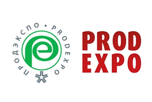 2026年俄羅斯國(guó)際食品、飲料和食品原材料展覽會(huì)